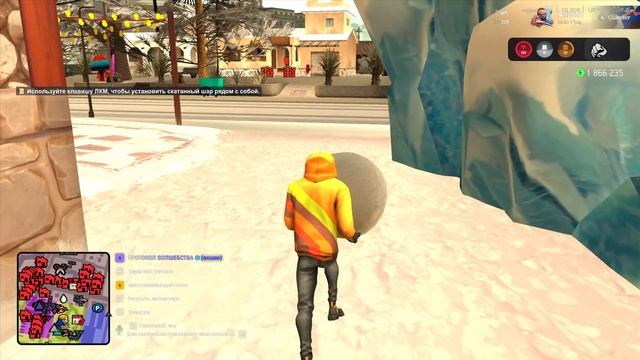 2026-01-10 13-38-07 смотреть онлайн