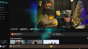 Виталий Реутов по ситуации с Мафиком