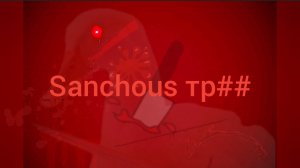 2 трейлер уб#&%& гусь