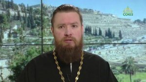 Читаем Апостол. 16 января 2026