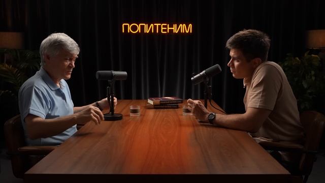 Астероиды,вспышки на Солнце,чёрные дыры: каковы реальные риски?Владимир Сурдин о космических угрозах смотреть онлайн