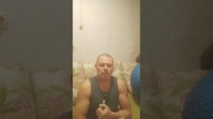 физкультура