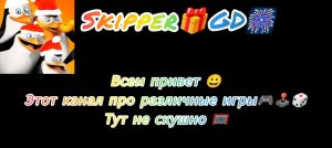 стрим:разговариваем!😁🫠😎