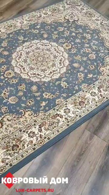 Ковер Leonardo Бельгия 57418 5464. смотреть онлайн