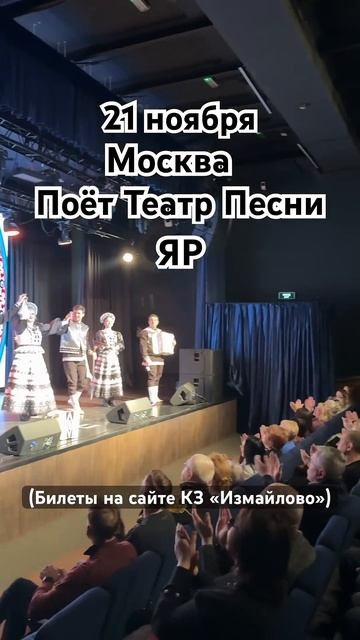 КАЗАКИ ПОЮТ!!! смотреть онлайн