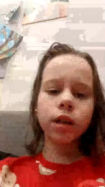 извинения и стрим смотреть онлайн