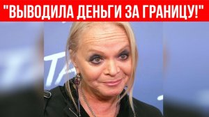 В сети активно обсуждаю тихий отъезд Долиной за границу