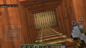 СТРОИМ ВТОРОЙ ЭТАЖ ДОМА! (MINECRAFT) #9