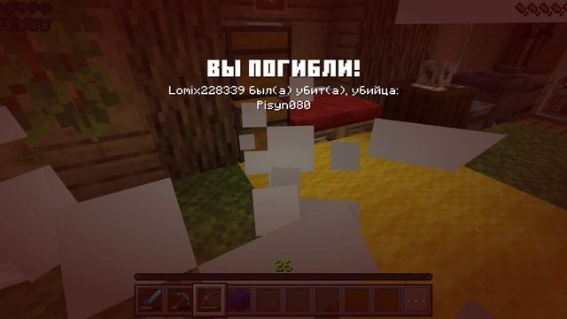 Килька на колёсах смотреть онлайн