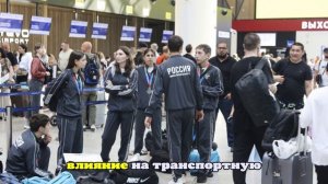 В четырех российских аэропортах ввели ограничения на полеты