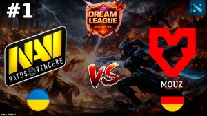 НАВИ СНОВА В ДЕЛЕ, НОВЫЕ КВАЛЫ НА ЛИГУ МЕЧТЫ | NaVi vs Mouz #1 (BO3) DL S28