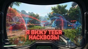 Я ВИЖУ ИГРУ НАСКВОЗЬ. Статистика, которая не оставляет вопросов. Соло в АРК РЕЙДЕРС ( ARC Raiders )