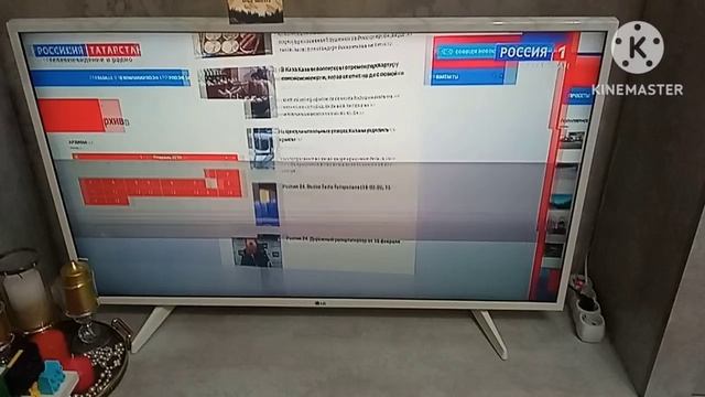 мем вести Татарстан смотреть онлайн