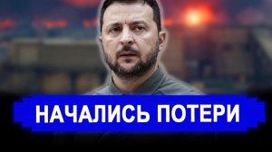 Вот это поворот... Забился в ИСТЕРИКЕ. ОРЕШНИК доставил послание. Москва стерла в ноль все