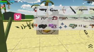 как сделать гиганскую стрелу в чикен ган???