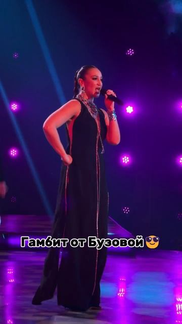 Звездная наставница выступила на сцене "ФАКТОР.BY"! #Факторбай #факторбеларусь #факторby #5сезон