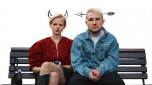 Счастлив, когда ты нет - Трейлер фильма 2026 года