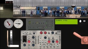 Симулятор Метрополитенов Российской Федерации 2D город Екатеринбург