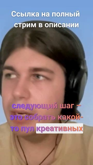 Сколько КОНЦЕПЦИЙ нужно в первом тесте?