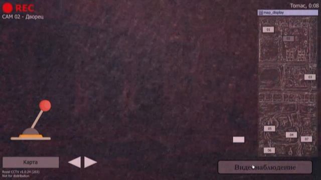 Я играю в Пять ночей с Фрогги: Альтернативный Издание Своя Ночь смотреть онлайн