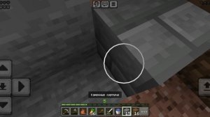 Майнкрафт выживание • день 6,5-7,5 • продолжаем строить дом