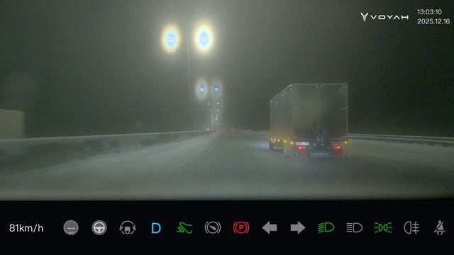 катаемся на Voyah Passion смотреть онлайн