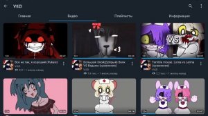 ПОДПИСЫВАЙТЕСЬ НА VIIZI!!!!!!!!!!!!!!!!!!