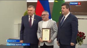 08.00- «Къэбархэр» от 10.01.2026г.