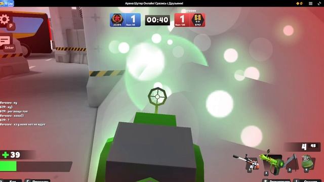 куда пропал актив( напишите в коммы, какие видео вам нравятся. смотреть онлайн