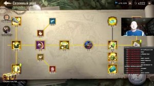 морская фигня