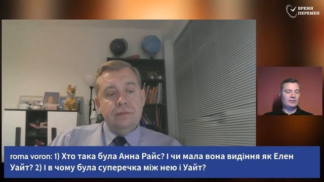 2026.01.09 Когда Бог уничтожает свой храм_ _ Алексей Опарин_Full-HD смотреть онлайн