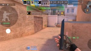 каточка в обезвреживание