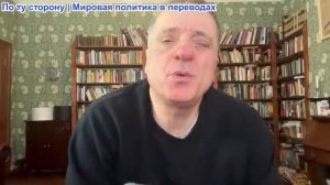 Александр Меркурис - Медведев: Запад хочет войны, Россия готова; Орешник попал в военную базу