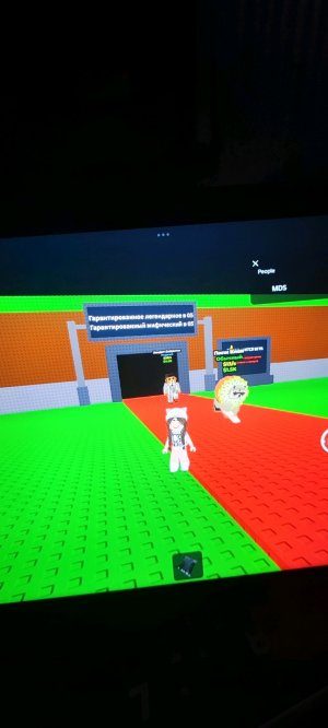 2 минуты. ИВЕНТ