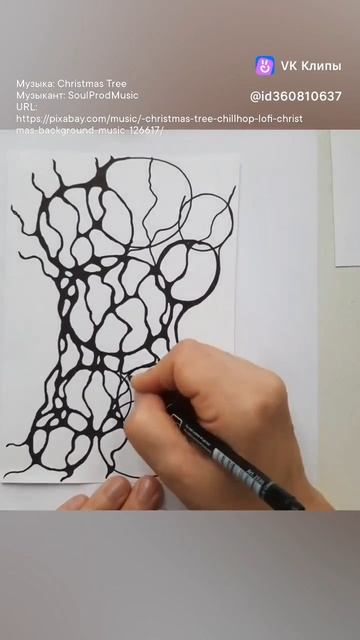 НейроДрево подарков смотреть онлайн