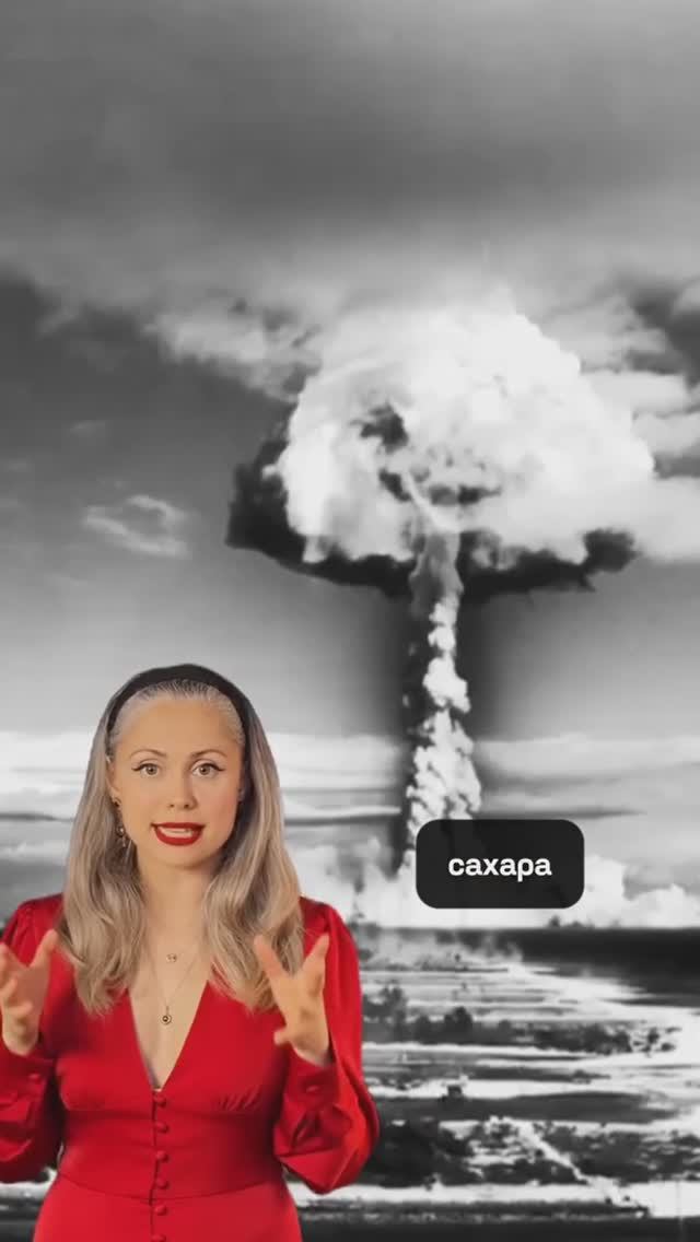 Ядерная программа Франции смотреть онлайн