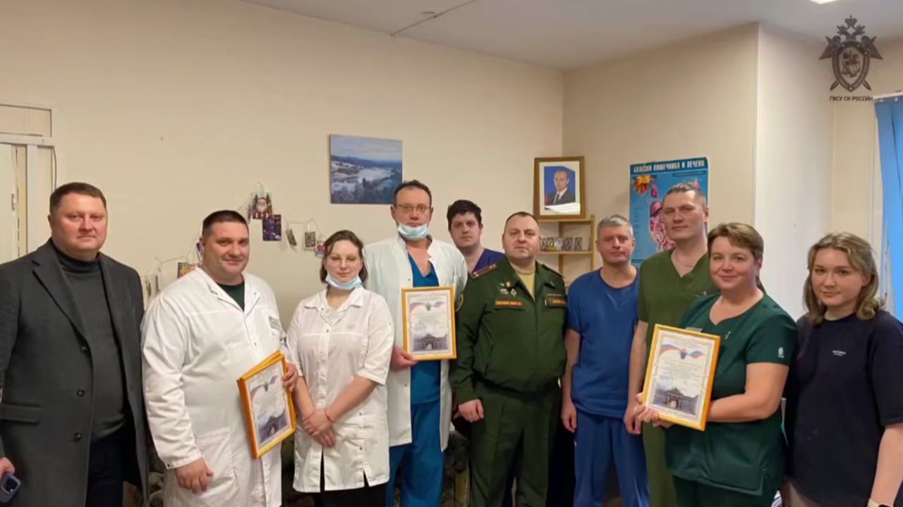 Военные следователи СК России продолжают оказывать гуманитарную помощь смотреть онлайн