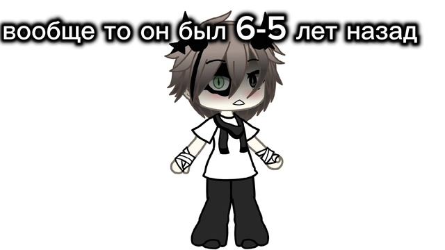 Время быстро летит... смотреть онлайн