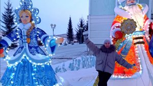 Главная городская Ёлка города Магнитогорска