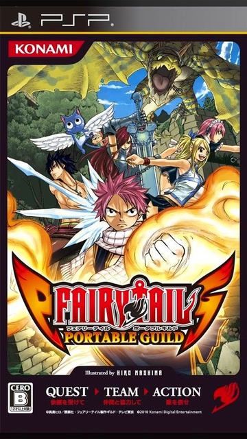 Fairy Tail Portable Guild 07. Commu 01
