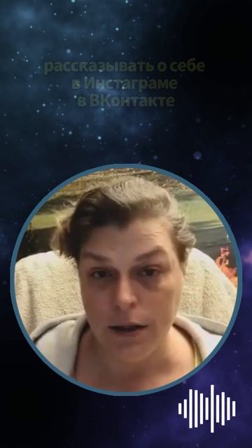 Опыт Сути хранится в пятой чакре #shorts