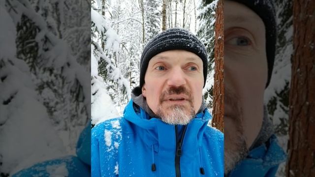 Почему приходят разочарования? Второй вариант ответа на вопрос.