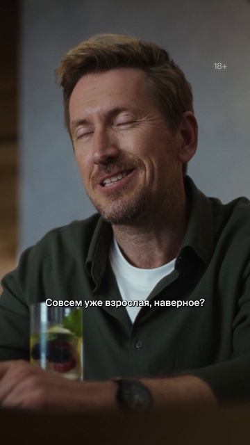 Лучшие подружки 💖 | Смотрите «Чёрное облако 2» только в Okko