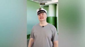 Сравнение реакций в разные годы 1 часть.Алежа Обухов