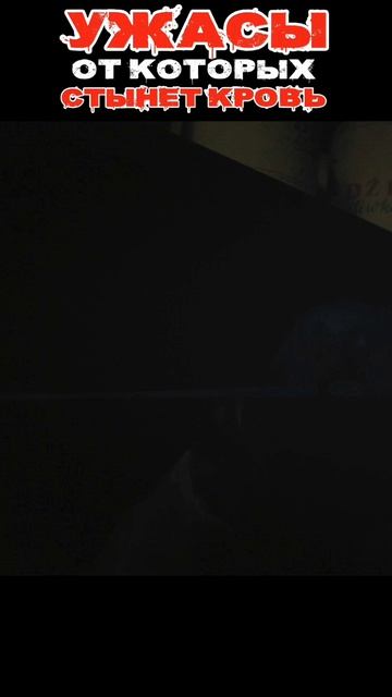 “Самая жуткая сцена из фильма ‘Нечто’ | Кино Удар #10” #кино #фильмы #films #movie