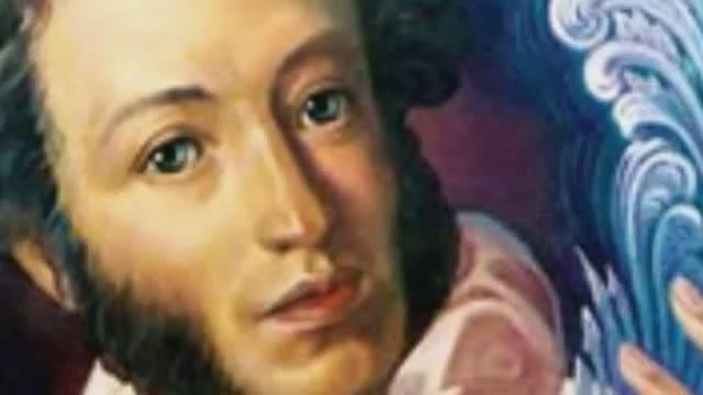 А.С.Пушкин. О рыбаке и рыбке смотреть онлайн