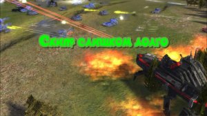 Supreme commander. #Увы, скип