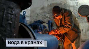 В Докучаевске обновили оборудование на местной насосной станции