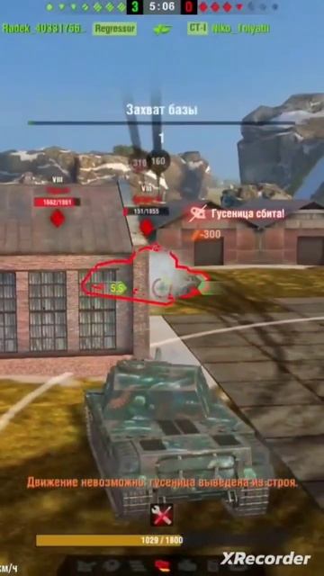 ОДИН ПРОТИВ ДВУХ!! смотреть онлайн