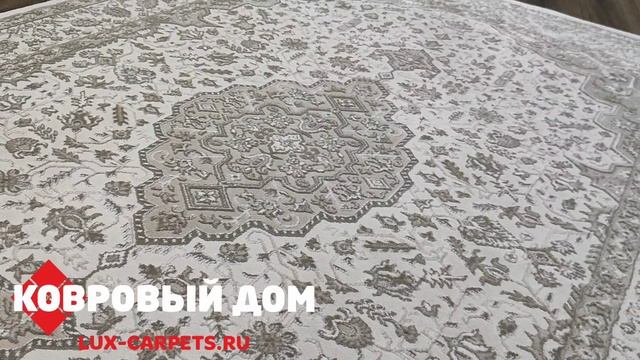 Ковер Armina 1.6x2.3 GA073A brown_brown Турция смотреть онлайн